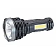 Lanterna de mana SL 02 cu LED T6 si COB 1000 lumeni Lanterna de mana SL 02 cu LED T6 si COB 1000 lumeni