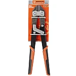Cleste de taiat sarma universal 300mm crV