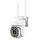 Camera De Supraveghere Full Color cu 28 LEDURI Smart si Wifi Camera De Supraveghere Full Color cu 28 LEDURI Smart si Wifi
