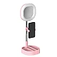 Lampa circulara patrata de machiaj cu oglinda si suport telefon/accesorii Lampa circulara patrata de machiaj cu oglinda si suport telefon/accesorii