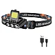 Lanterna frontala LY 801 Cob + 3 Led reglabila neagra Lanterna frontala LY 801 Cob + 3 Led reglabila neagra
