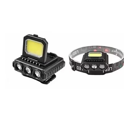 Lanterna frontala LY 801 Cob + 3 Led reglabila neagra Lanterna frontala LY 801 Cob + 3 Led reglabila neagra