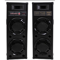 Set 2 Boxe Active SDK2308