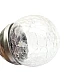 Set 4 lampi solare pentru gradina LED model glob de sticla Set 4 lampi solare pentru gradina LED model glob de sticla