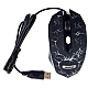Mouse optic Q T39 cu fir pentru jocuri Mouse optic Q T39 cu fir pentru jocuri