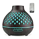 Umidificator / Difuzor de aroma Q X13 RGB si telecomanda Umidificator / Difuzor de aroma Q X13 RGB si telecomanda
