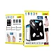 Cantar bluetooth cu analiza corporala Q D001 Cantar bluetooth cu analiza corporala Q D001