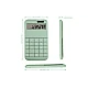 Calculator de birou multifunctional PN 2888 cu incarcare solara Verde Calculator de birou multifunctional PN 2888 cu incarcare solara Verde