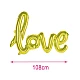 Balon din folie PartyGo Love FB 0522 Auriu Balon din folie PartyGo Love FB 0522 Auriu