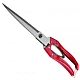 Foarfeca de tuns oi cu varf drept model HS02 Foarfeca de tuns oi cu varf drept model HS02