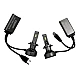 Set 2 becuri auto F9A LED H7 Canbus 150W 6000K 11000Lm 12V fara eroare Set 2 becuri auto F9A LED H7 Canbus 150W 6000K 11000Lm 12V fara eroare