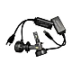 Set 2 becuri auto F9A LED H7 Canbus 150W 6000K 11000Lm 12V fara eroare Set 2 becuri auto F9A LED H7 Canbus 150W 6000K 11000Lm 12V fara eroare