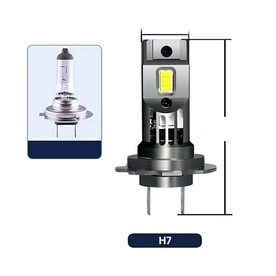 Set 2 becuri LED H7 cu ventilator 60W/set 12V Set 2 becuri LED H7 cu ventilator 60W/set 12V