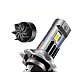 Set 2 becuri LED H7 cu ventilator 60W/set 12V Set 2 becuri LED H7 cu ventilator 60W/set 12V