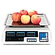 Cantar electronic Lider MX411 de 40 kg digital functii multiple