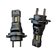 Set 2 becuri auto LED K7 H7 putere 100w/set 16000LM cu ventilator si canbus Set 2 becuri auto LED K7 H7 putere 100w/set 16000LM cu ventilator si canbus