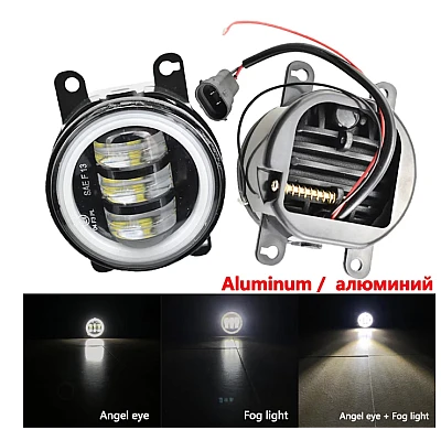 Set 2 proiectoare ceata cu DRL Angel Eyes 89 milimetri 3.5” cu 3 functii alb cu semnal galben Set 2 proiectoare ceata cu DRL Angel Eyes 89 milimetri 3.5” cu 3 functii alb cu semnal galben