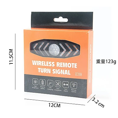 Semnalizare Bicicleta LY 5508 cu Telecomanda Wireless Semnalizare Bicicleta LY 5508 cu Telecomanda Wireless