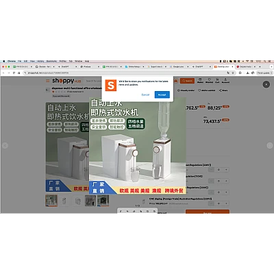 Dozator instantaneu de apa calda portabil reglare a temperaturii pe patru niveluri Dozator instantaneu de apa calda portabil reglare a temperaturii pe patru niveluri