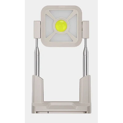 Lampa multifunctionala cu incarcare solara CH 23060B cu suport telescopic 165 cm Lampa multifunctionala cu incarcare solara CH 23060B cu suport telescopic 165 cm