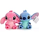 Set 2 Jucarii de Plus Stitch si Angel de 20 cm Set 2 Jucarii de Plus Stitch si Angel de 20 cm