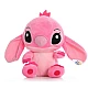 Set 2 Jucarii de Plus Stitch si Angel de 20 cm Set 2 Jucarii de Plus Stitch si Angel de 20 cm