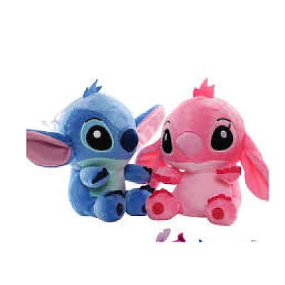 Set 2 Jucarii de Plus Stitch si Angel de 20 cm Set 2 Jucarii de Plus Stitch si Angel de 20 cm