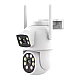 Camera de supraveghere cu lentila duala de 4MP x 2 WIFI 2.4GHZ Audio bidirectionala Camera de supraveghere cu lentila duala de 4MP x 2 WIFI 2.4GHZ Audio bidirectionala