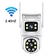 Camera de supraveghere cu lentila duala de 4MP x 2 WIFI 2.4GHZ Audio bidirectionala Camera de supraveghere cu lentila duala de 4MP x 2 WIFI 2.4GHZ Audio bidirectionala