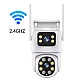 Camera de supraveghere cu lentila duala de 4MP x 2 WIFI Camera de supraveghere cu lentila duala de 4MP x 2 WIFI