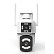 Camera de supraveghere WIFI cu lentila duala 4K Rezolutie 3MP Camera de supraveghere WIFI cu lentila duala 4K Rezolutie 3MP
