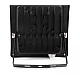Proiector Slim cu Led SMD 12V putere 30W clesti Proiector Slim cu Led SMD 12V putere 30W clesti