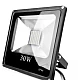 Proiector Slim cu Led SMD 12V putere 30W clesti Proiector Slim cu Led SMD 12V putere 30W clesti