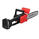 Drujba Electrica / Motofierastrau 1200W cu Lamela 12 inch cu 2 Acumulatori 48V 4200 rpm Drujba Electrica / Motofierastrau 1200W cu Lamela 12 inch cu 2 Acumulatori 48V 4200 rpm