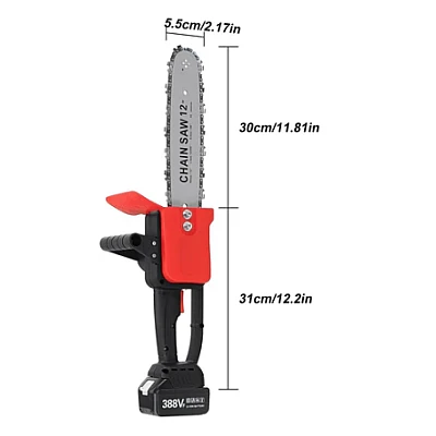Drujba Electrica / Motofierastrau 1200W cu Lamela 12 inch cu 2 Acumulatori 48V 4200 rpm Drujba Electrica / Motofierastrau 1200W cu Lamela 12 inch cu 2 Acumulatori 48V 4200 rpm