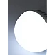 Bec LED 7W 12V Cablu si Clesti Baterie Auto Glob Mat Plastic Bec LED 7W 12V Cablu si Clesti Baterie Auto Glob Mat Plastic