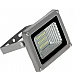 Proiector Auto Camping 10W 12V clesti Proiector Auto Camping 10W 12V clesti