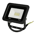 Proiector led 20w IP66 la 220V negru 6500K
