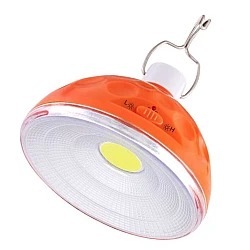 Lampa solara RGB EP 021 cu LED baterie incorporata 7W cu agatatoare