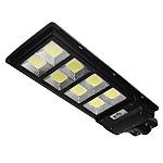 Lampa solara stradala 400W Led COB 8 Casete individuale