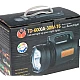 Lanterna Profesionala cu LED TD 6000A T6 de 30 W Acumulator Integrat Negru Lanterna Profesionala cu LED TD 6000A T6 de 30 W Acumulator Integrat Negru