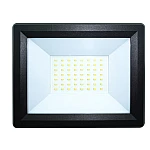 UB Proiector Led 100W SMD 12V Ip65 Alb Natural cu clesti