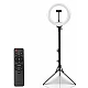 Lampa Ring Light 13 inch 3200k-5600k cu telecomanda Andowl Q L201 Lampa Ring Light 13 inch 3200k-5600k cu telecomanda Andowl Q L201