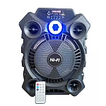 Boxa audio portabila 100W PMPO ZQS 8105 cu Radio FM