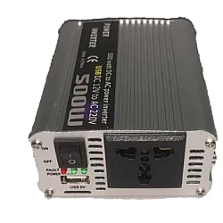 Invertor auto putere 500W de 12 / 220V de tensiune Invertor auto putere 500W de 12 / 220V de tensiune