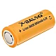 Acumulator X BALOG 26650 Reincarcabil capacitate 1800 mAh Li ion 4.2V GALBEN Acumulator X BALOG 26650 Reincarcabil capacitate 1800 mAh Li ion 4.2V GALBEN