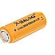 Acumulator X BALOG 26650 Reincarcabil capacitate 1800 mAh Li ion 4.2V GALBEN Acumulator X BALOG 26650 Reincarcabil capacitate 1800 mAh Li ion 4.2V GALBEN