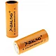 Acumulator X BALOG 26650 Reincarcabil capacitate 1800 mAh Li ion 4.2V GALBEN Acumulator X BALOG 26650 Reincarcabil capacitate 1800 mAh Li ion 4.2V GALBEN