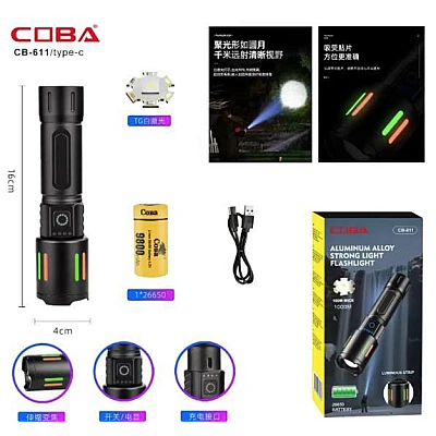 Lanterna de mana profesionala Coba CB 611 de 100W Lanterna de mana profesionala Coba CB 611 de 100W