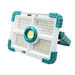 Proiector solar COBA CB F188 cu 188 LED putere 100 W alb/albastru 5 casete